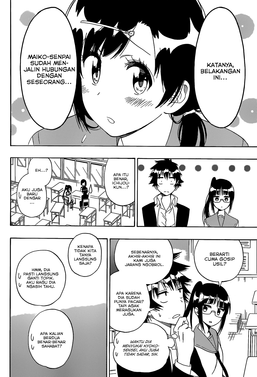 Nisekoi chapter 141 halaman 8