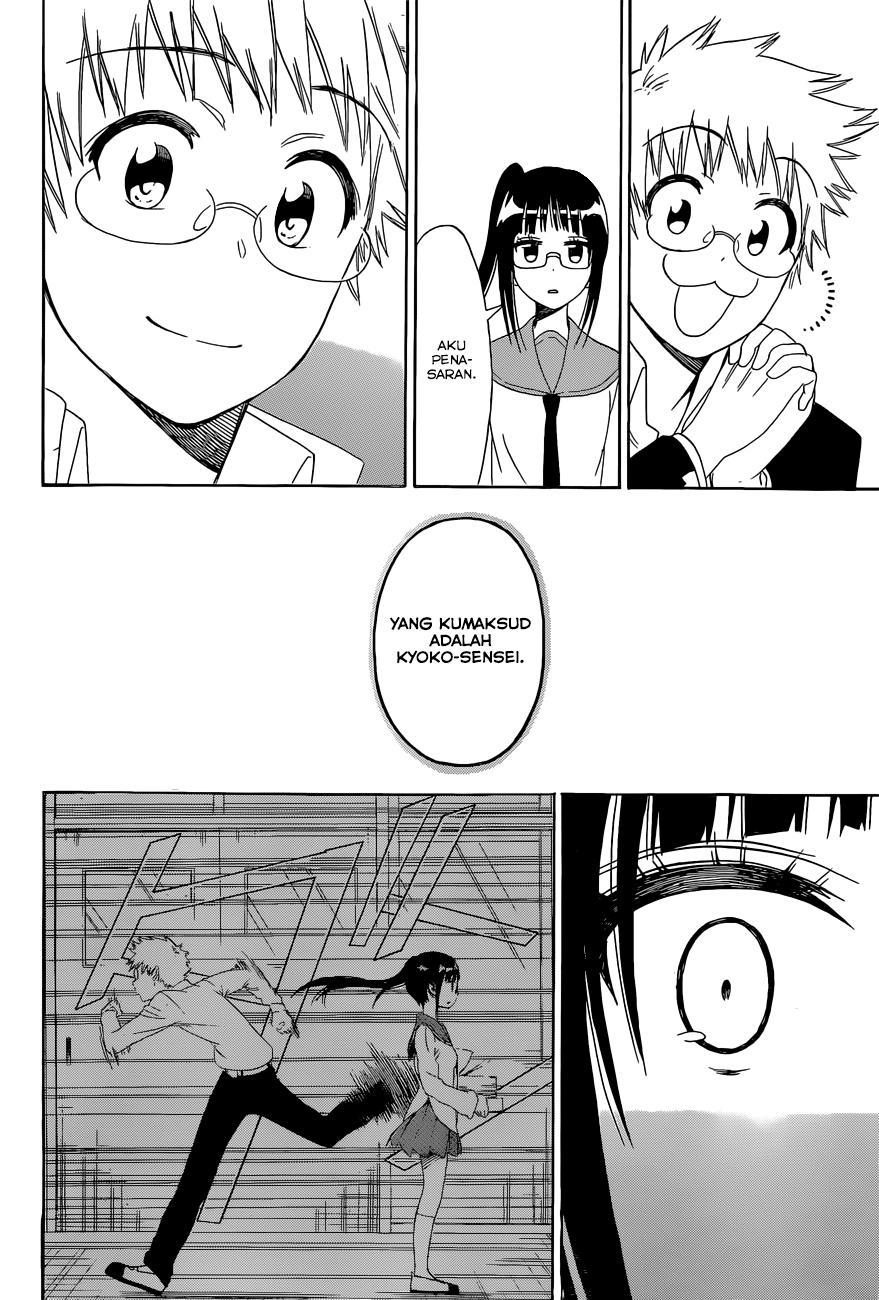 Nisekoi chapter 141 halaman 18