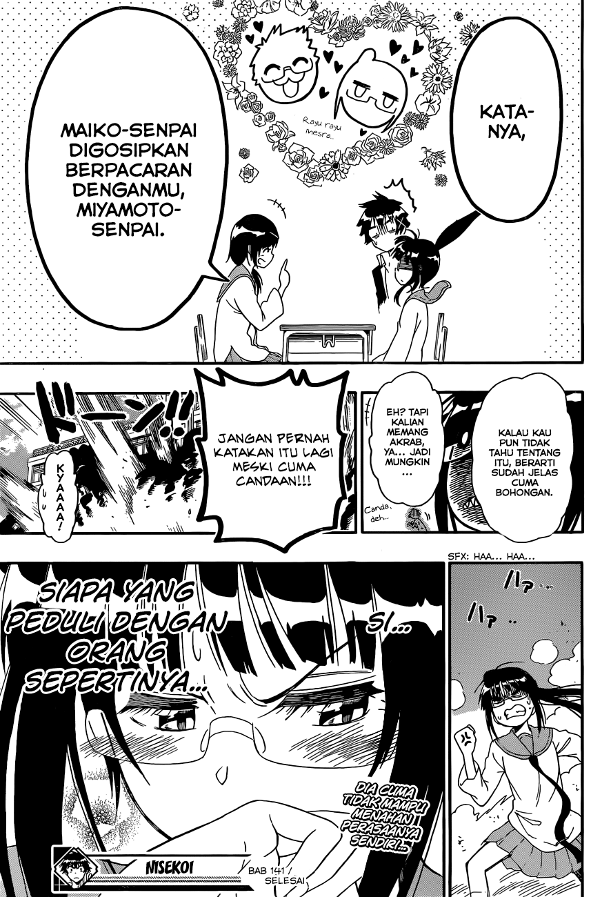 Nisekoi chapter 141 halaman 21