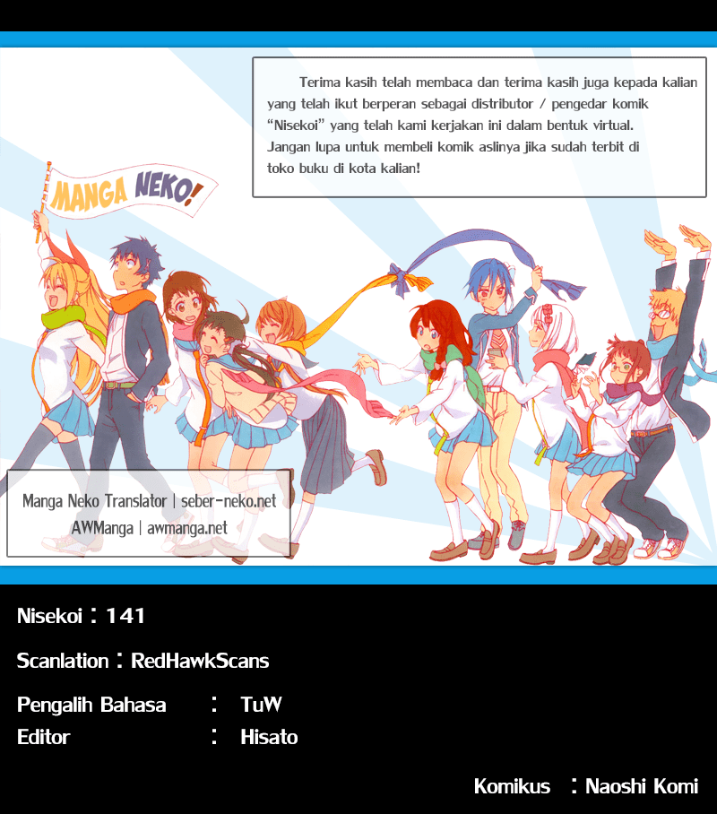 Nisekoi chapter 141 halaman 22