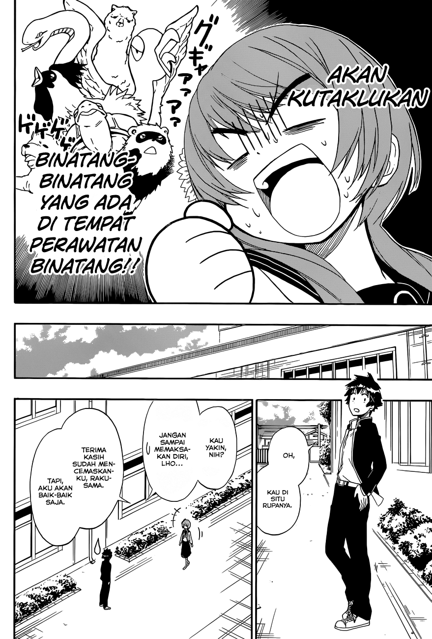 Nisekoi chapter 142 halaman 2