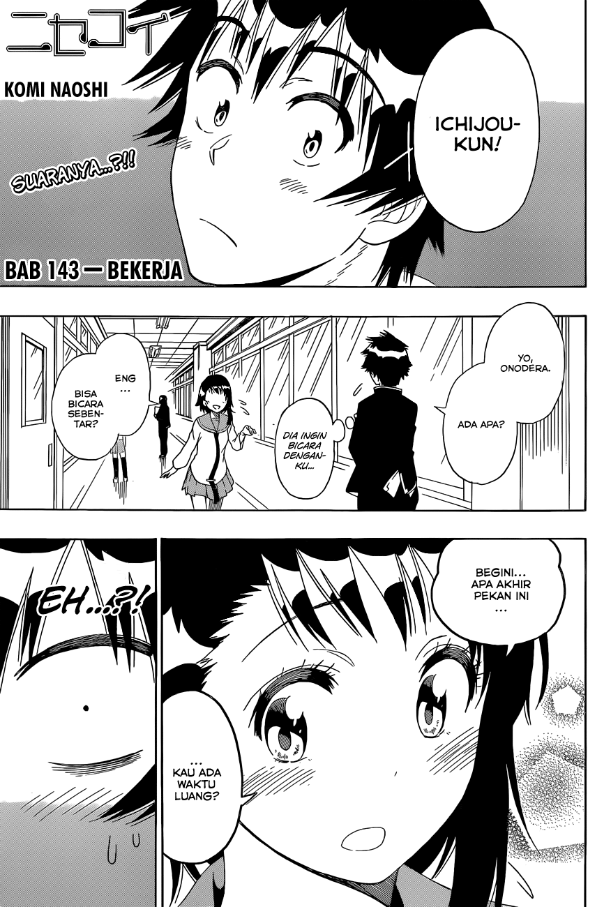 Nisekoi chapter 143 halaman 2
