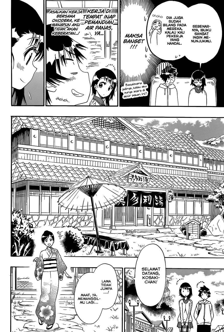 Nisekoi chapter 143 halaman 5