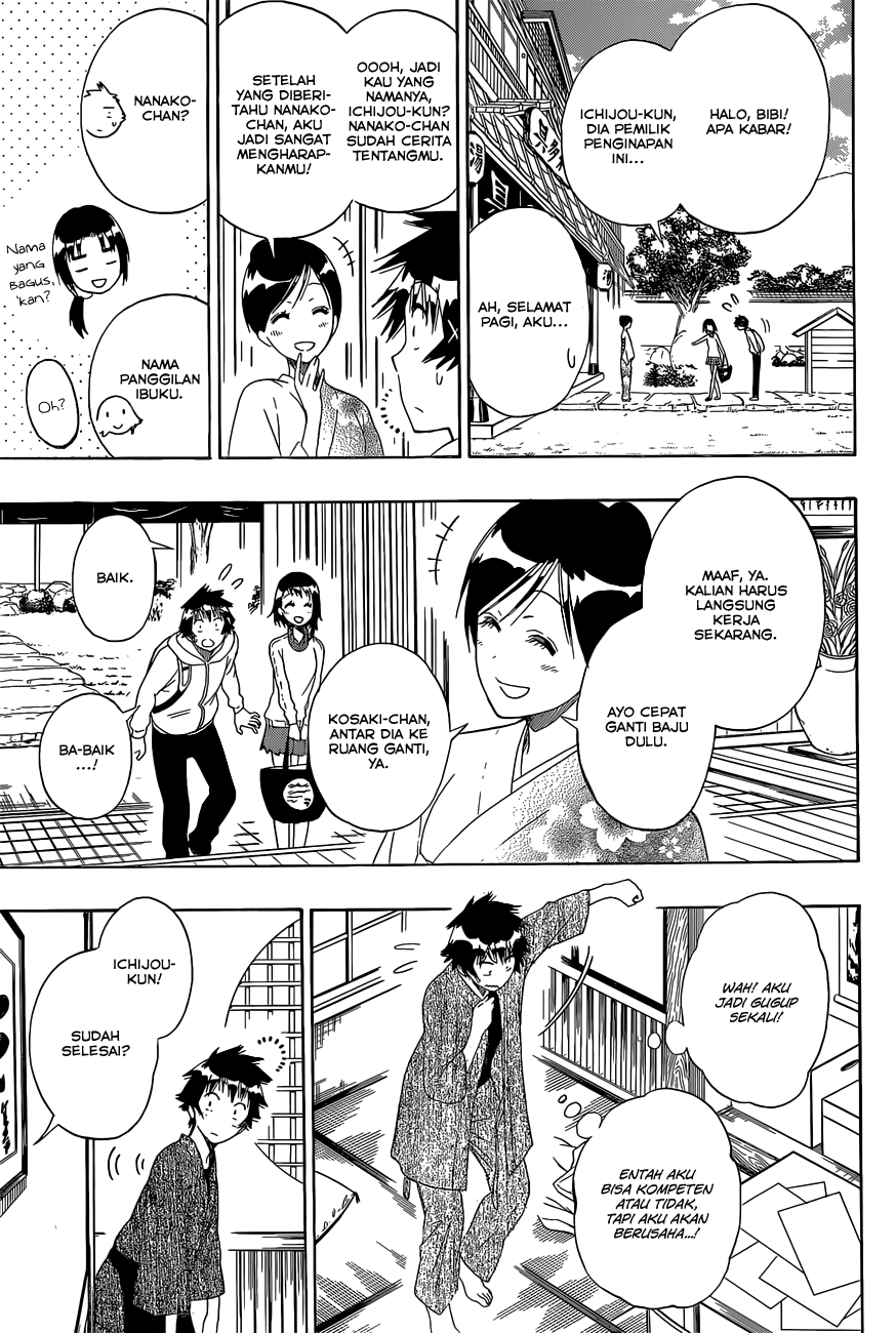 Nisekoi chapter 143 halaman 6