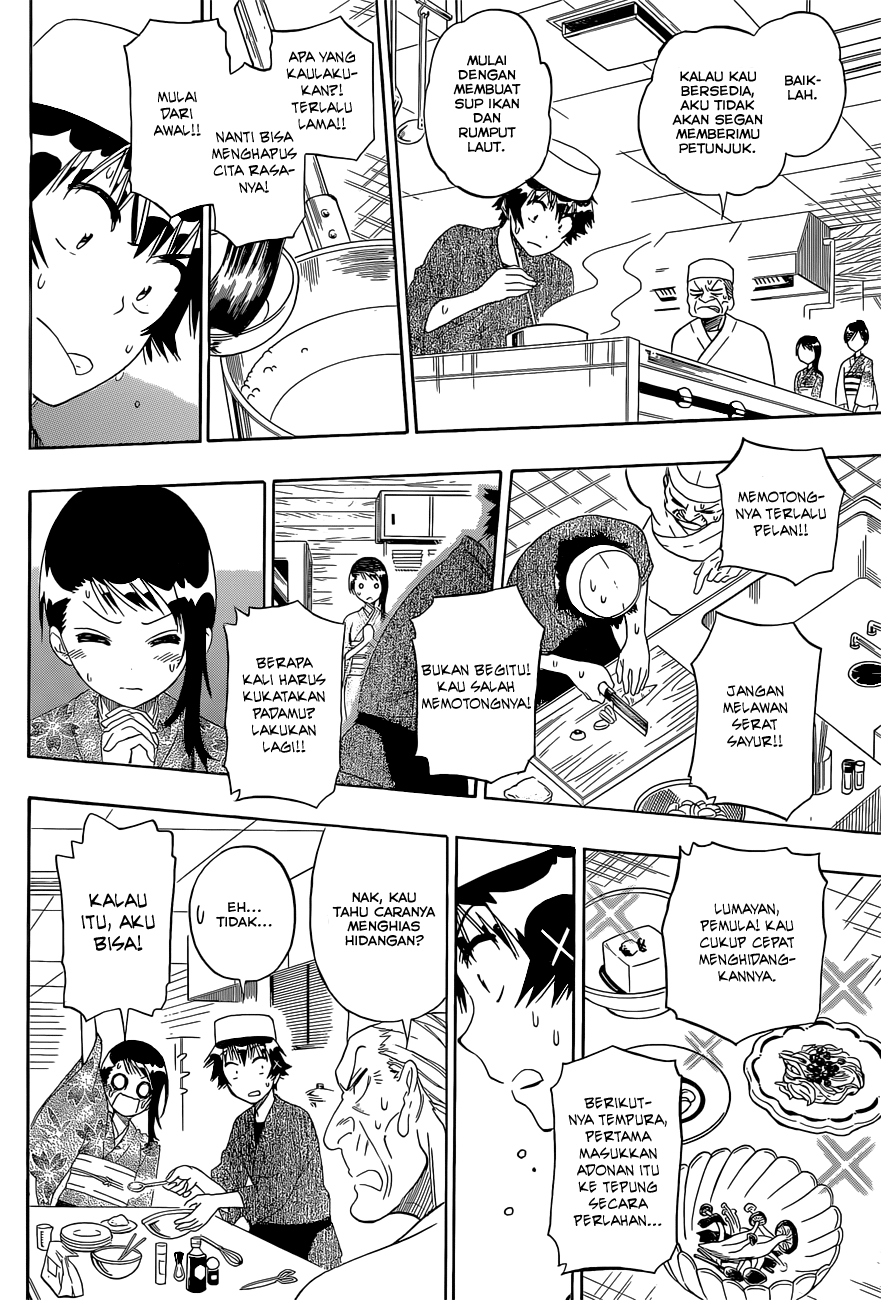 Nisekoi chapter 143 halaman 15