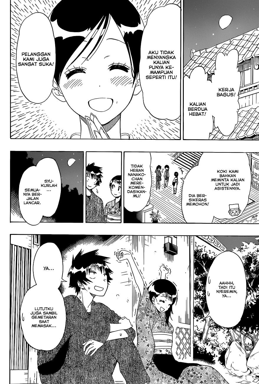 Nisekoi chapter 143 halaman 17