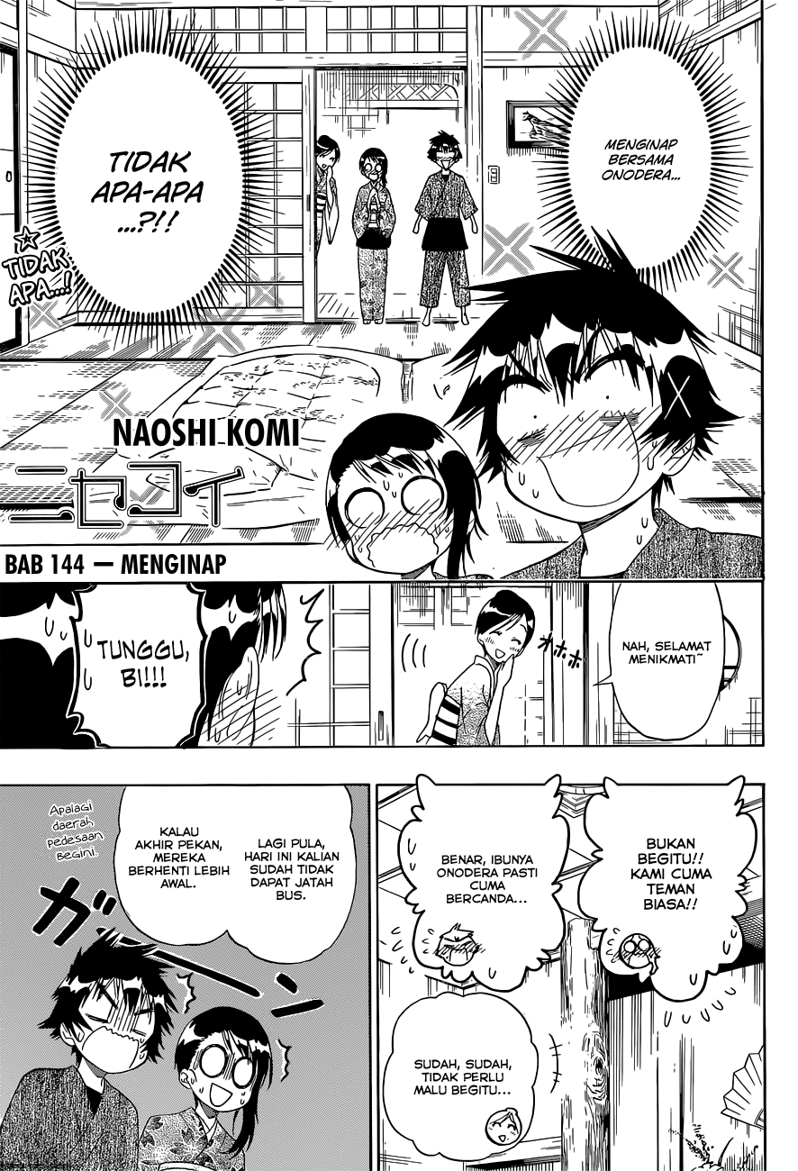 Nisekoi chapter 144 halaman 2