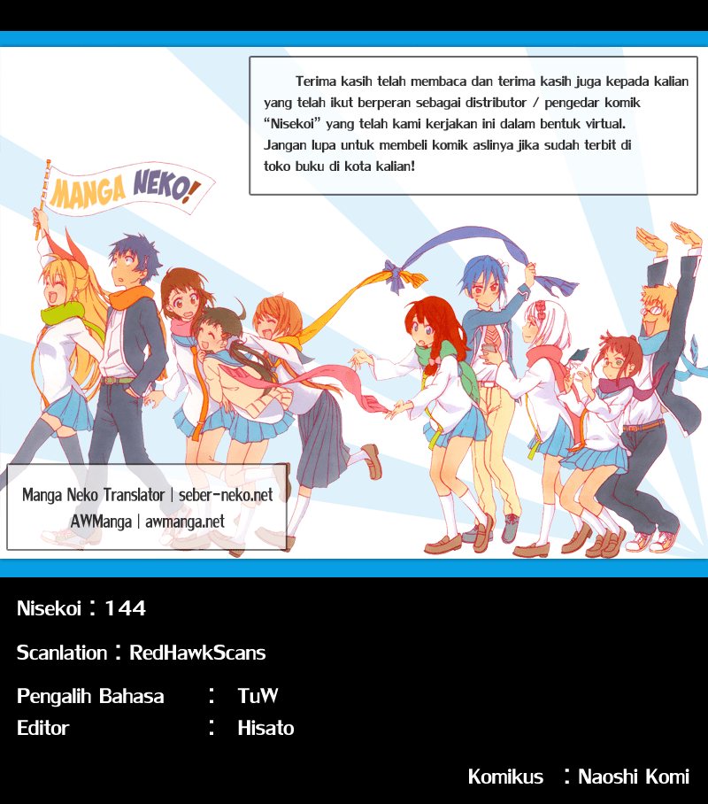 Nisekoi chapter 144 halaman 21