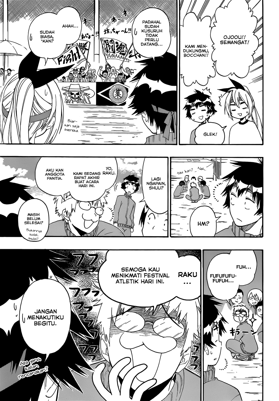 Nisekoi Bab 145 halaman 3