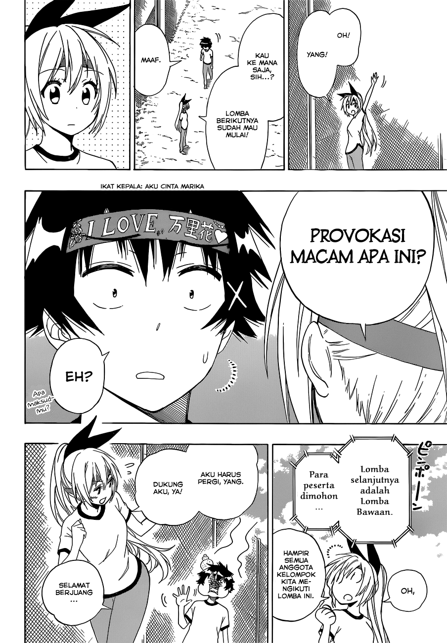 Nisekoi Bab 145 halaman 14