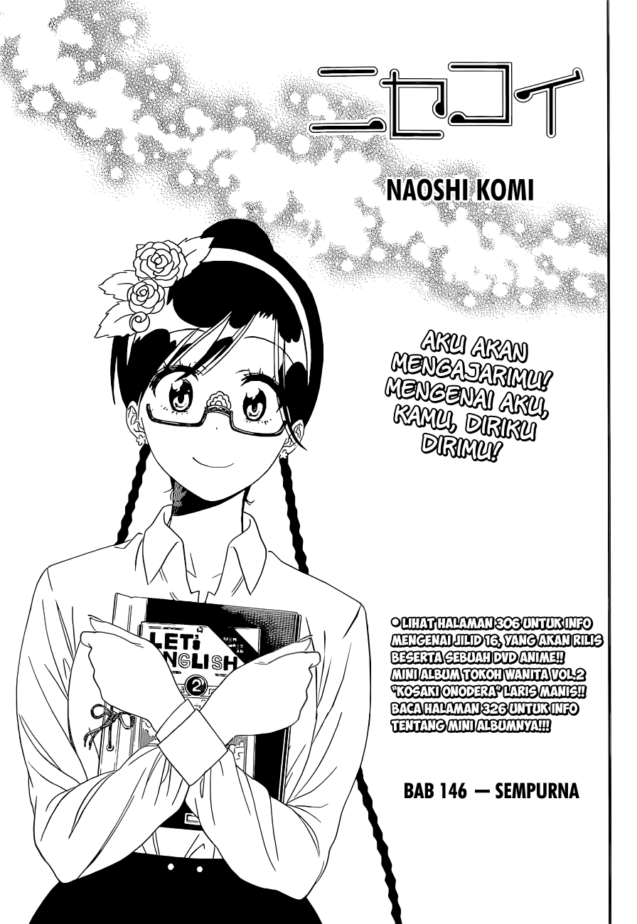 Nisekoi Bab 146 halaman 1