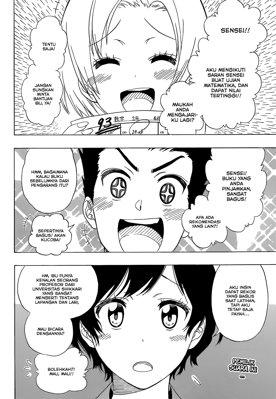 Nisekoi Bab 146 halaman 2