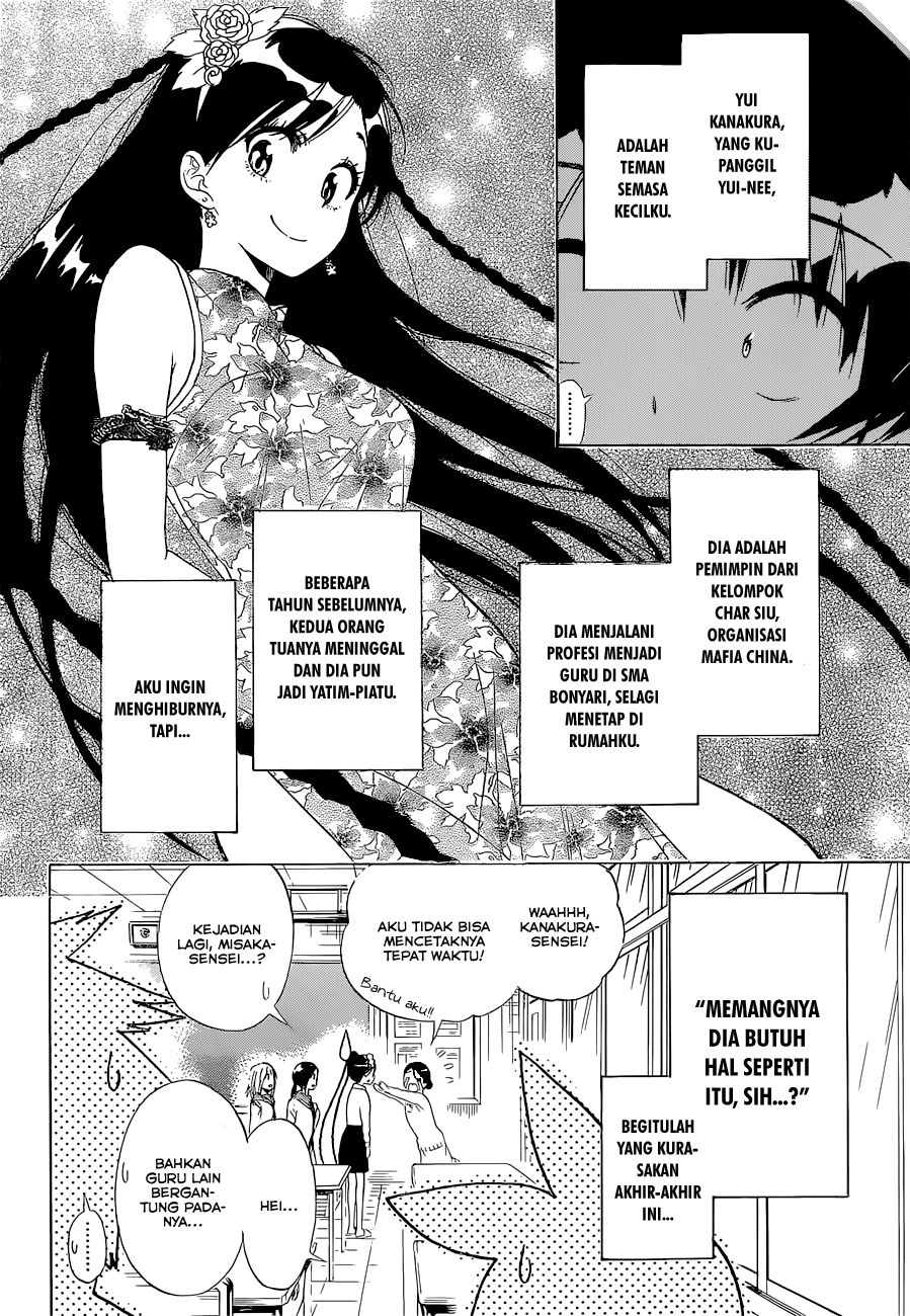 Nisekoi Bab 146 halaman 4