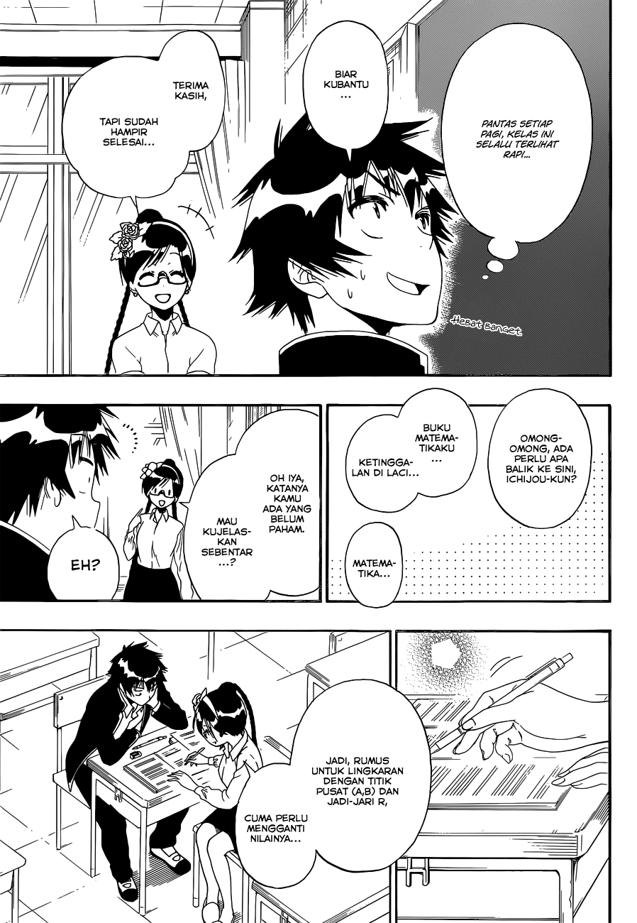 Nisekoi Bab 146 halaman 15