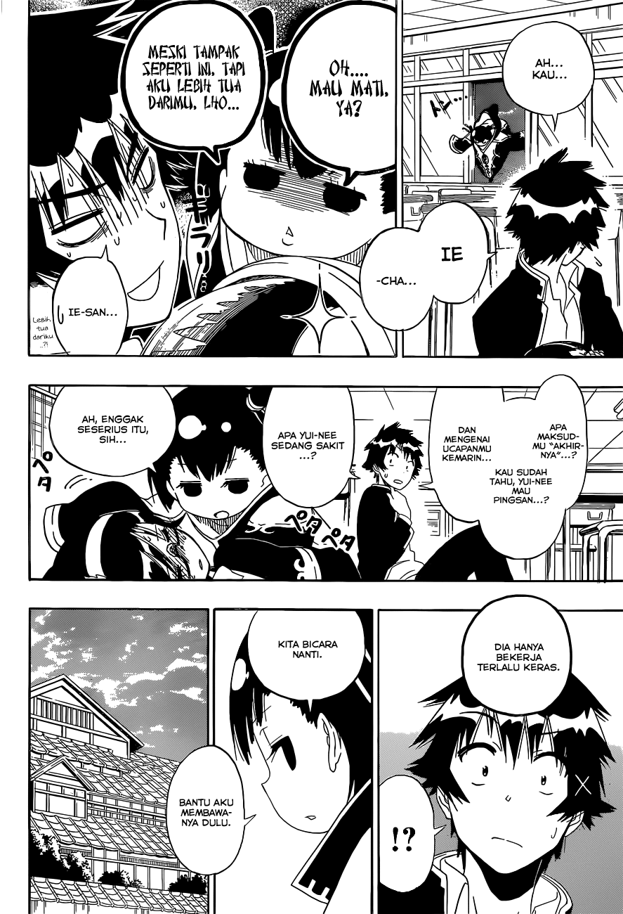Nisekoi chapter 147 halaman 2