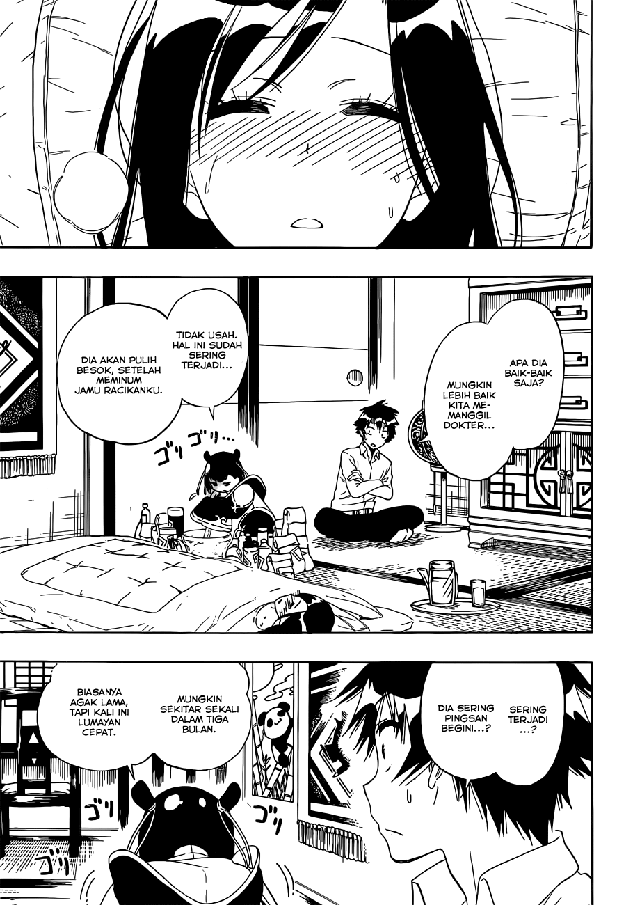 Nisekoi chapter 147 halaman 3
