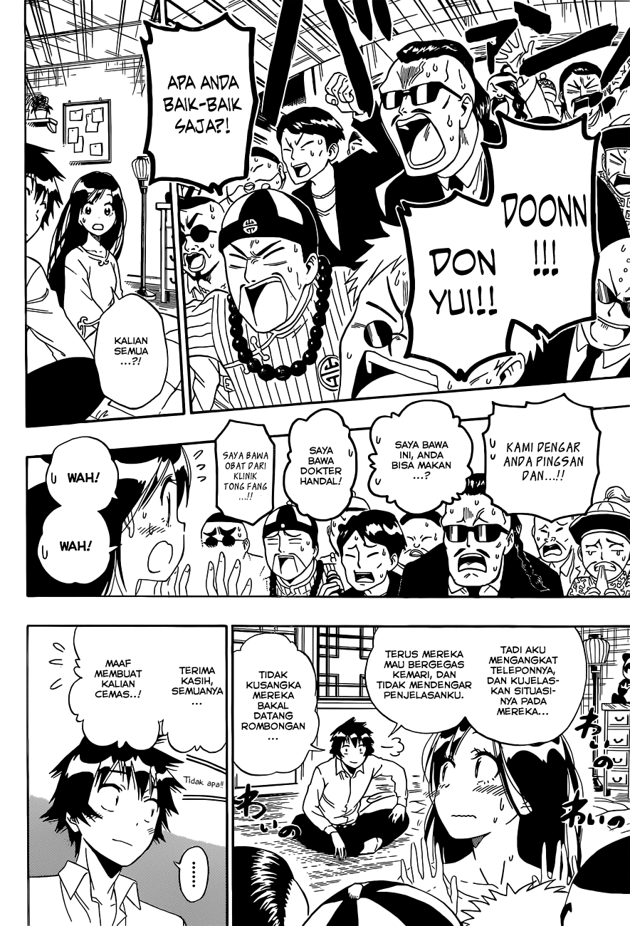 Nisekoi chapter 147 halaman 17