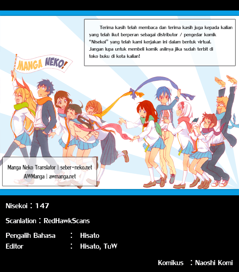 Nisekoi chapter 147 halaman 19
