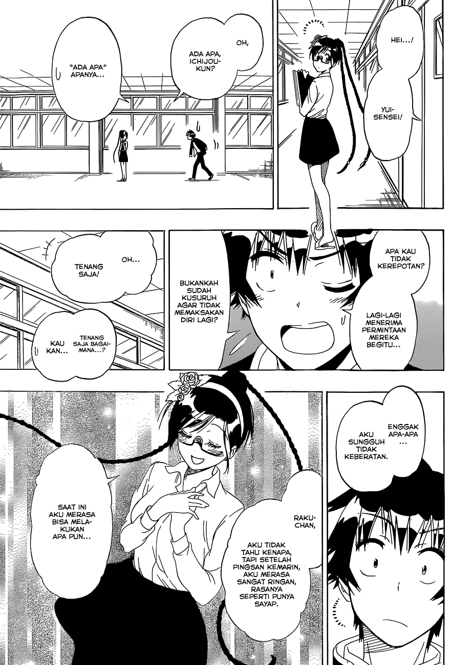 Nisekoi chapter 148 halaman 5