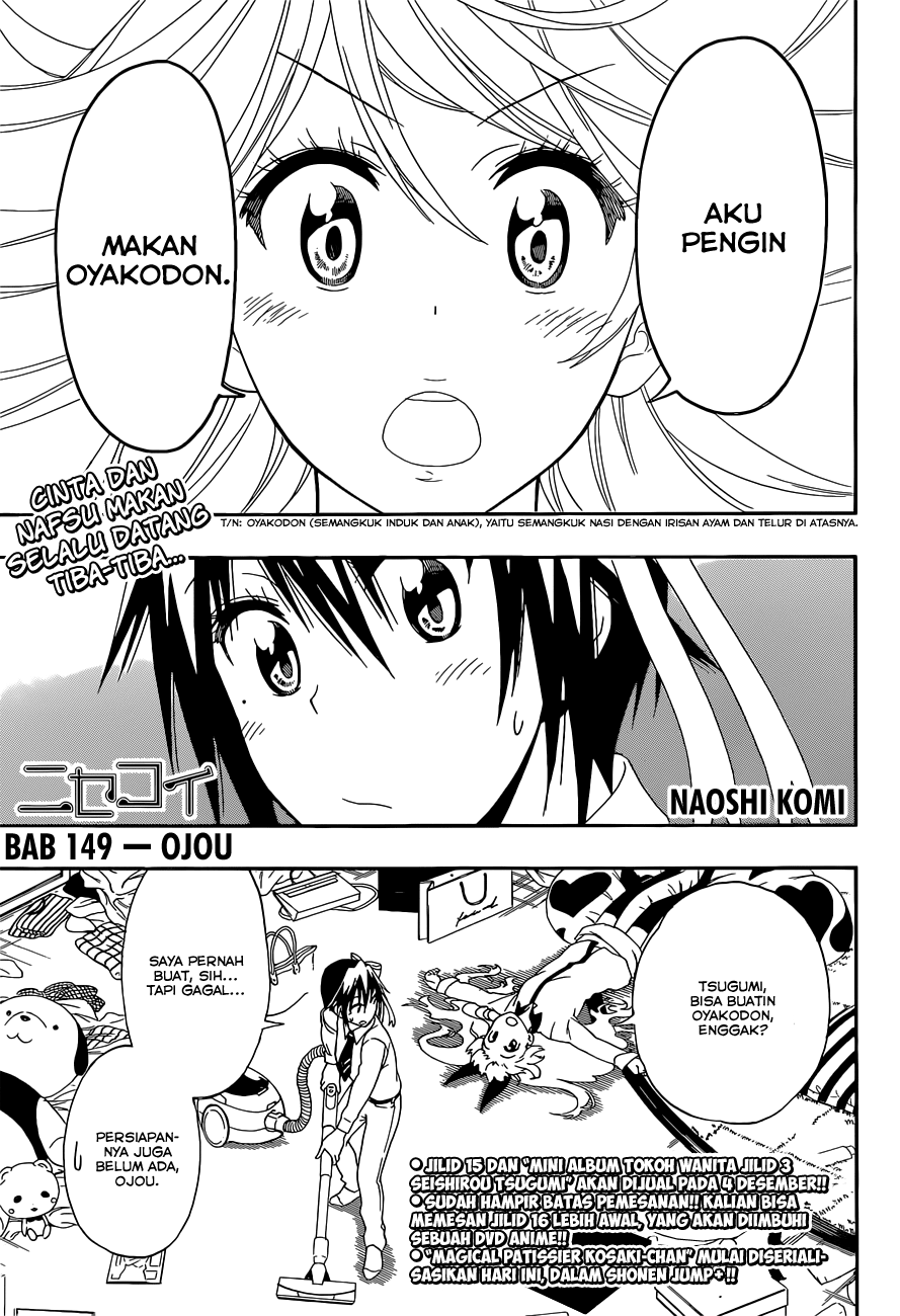 Nisekoi Bab 149 halaman 2