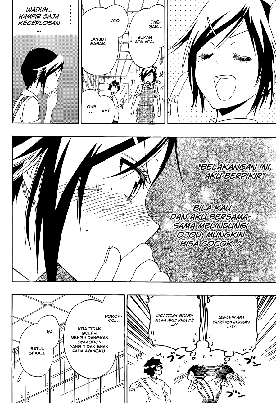 Nisekoi Bab 149 halaman 17