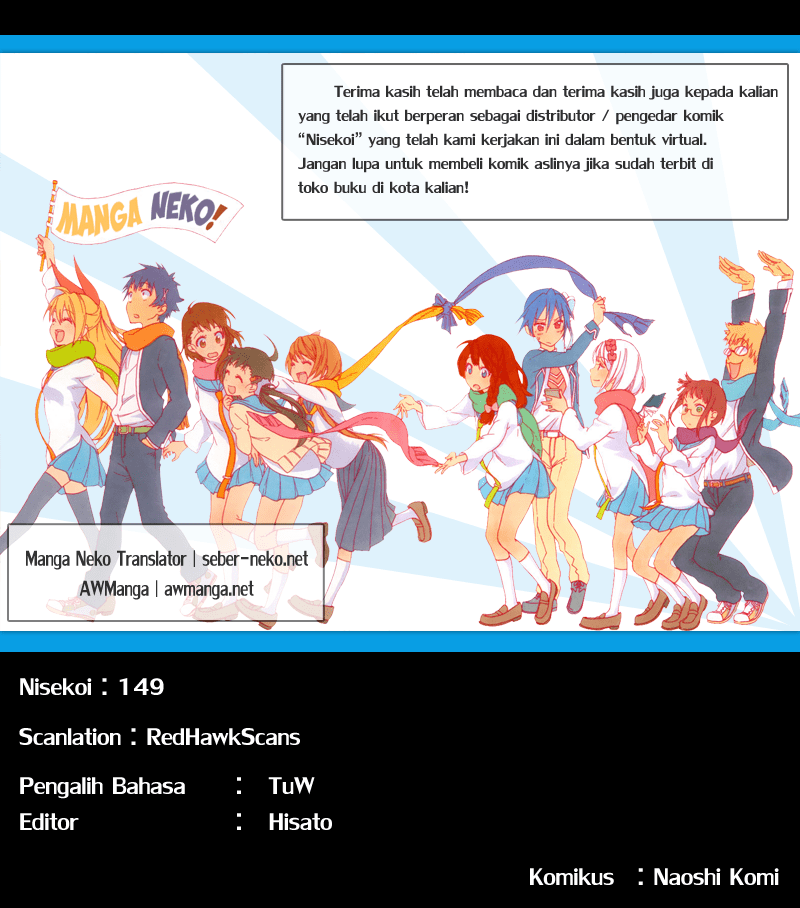 Nisekoi Bab 149 halaman 21