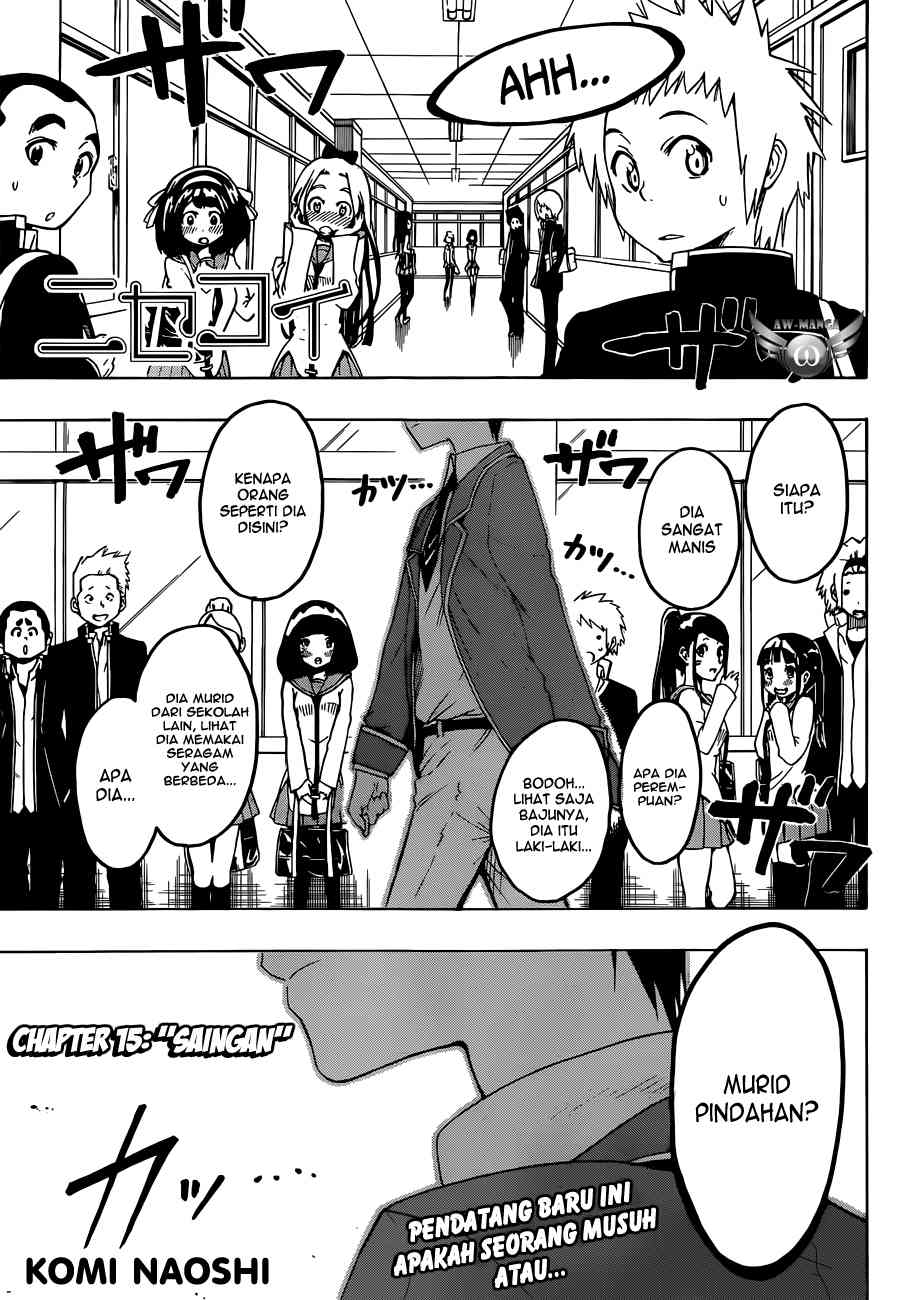 Nisekoi Bab 15 halaman 2