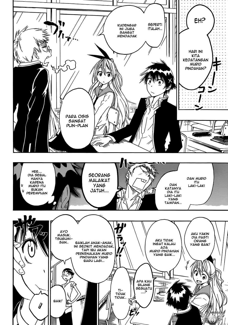 Nisekoi Bab 15 halaman 4