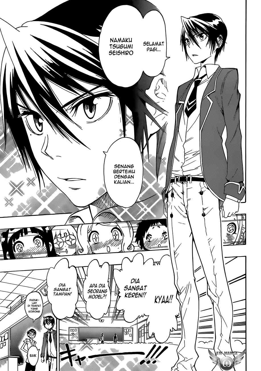 Nisekoi Bab 15 halaman 5