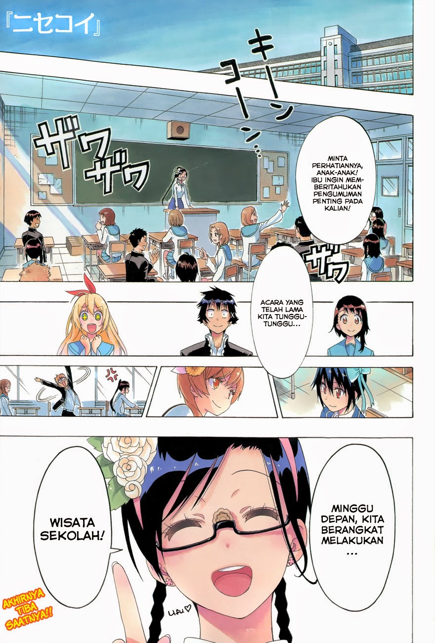 Nisekoi chapter 150 halaman 2
