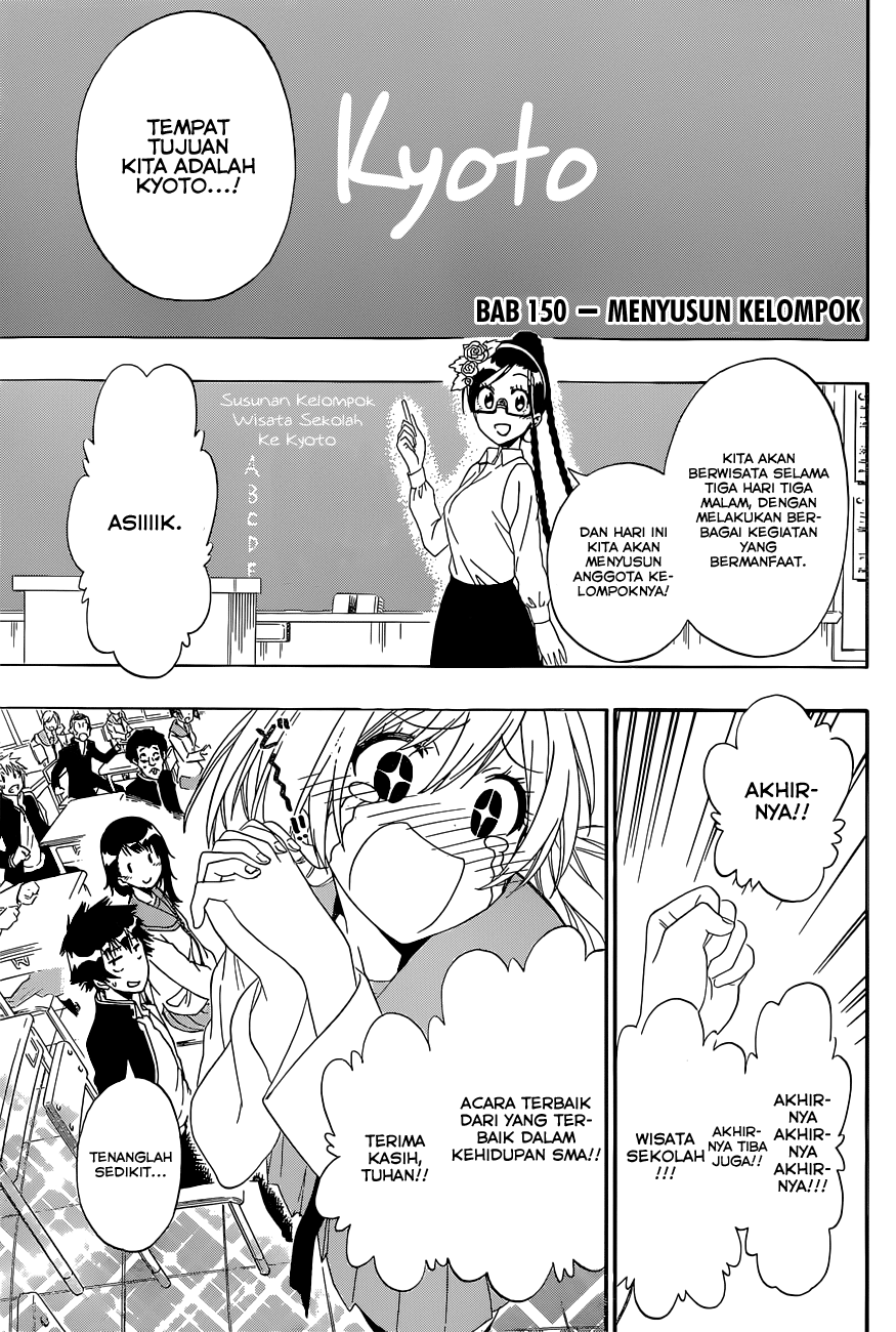 Nisekoi chapter 150 halaman 4