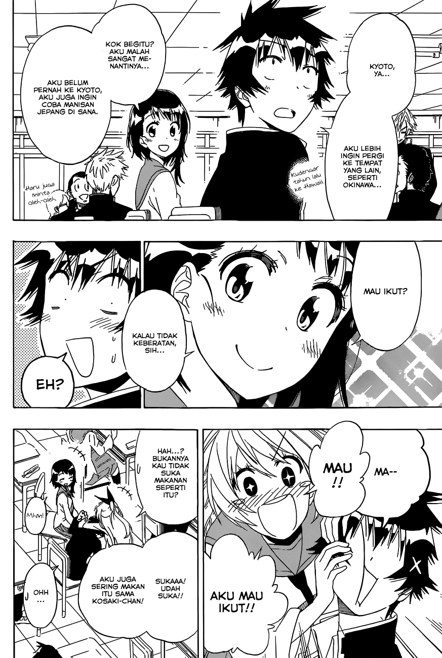 Nisekoi chapter 150 halaman 5