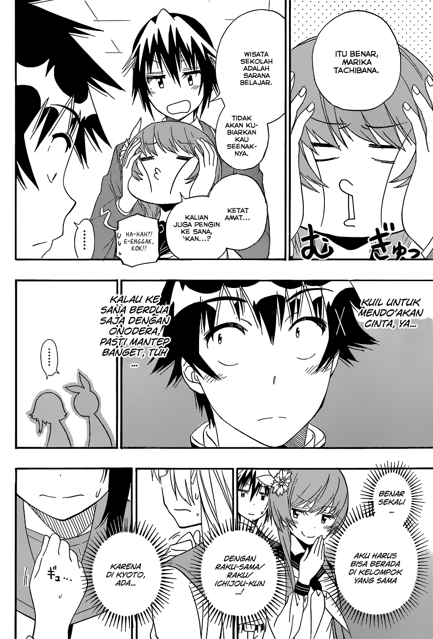 Nisekoi chapter 150 halaman 7