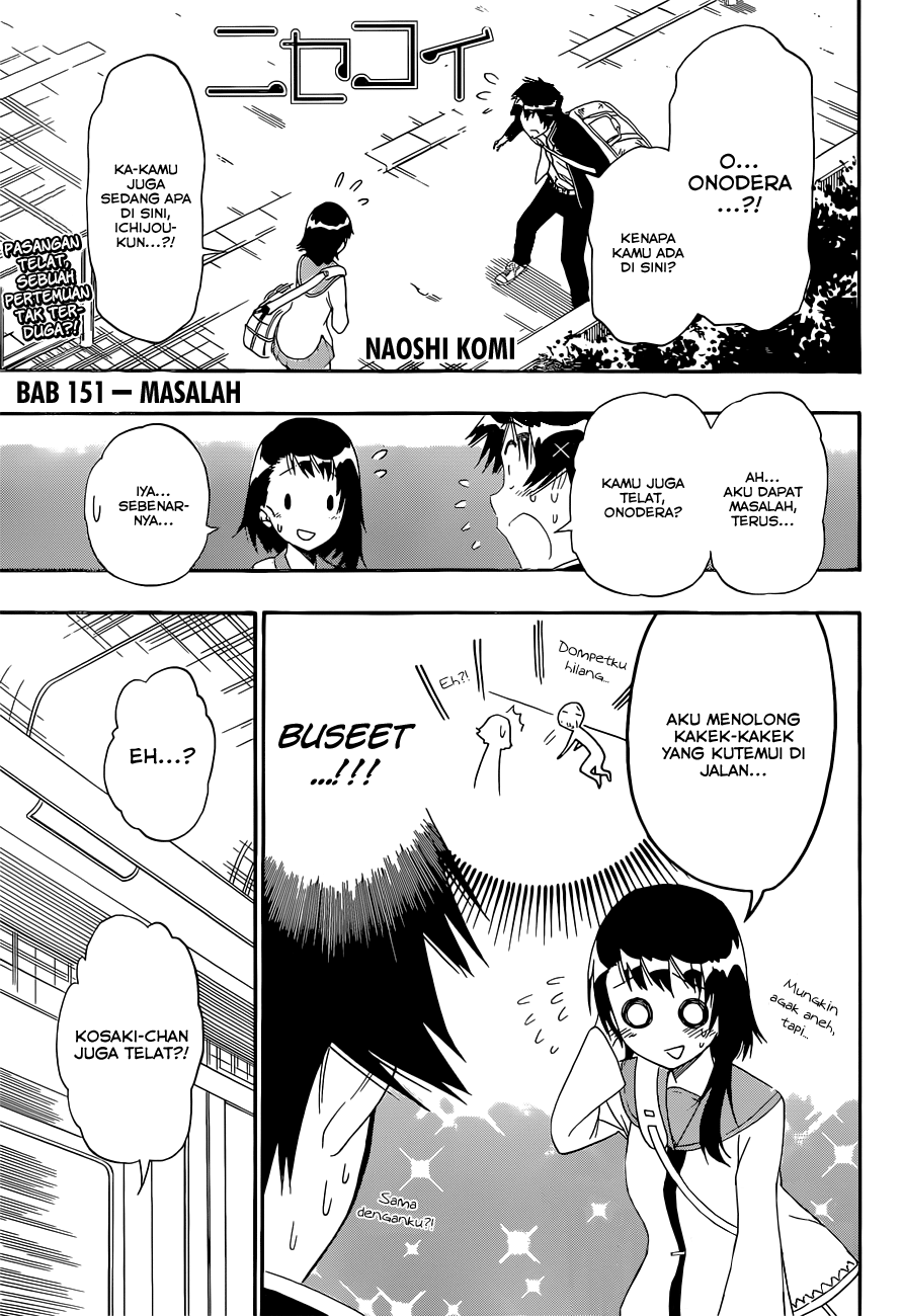 Nisekoi chapter 151 halaman 2