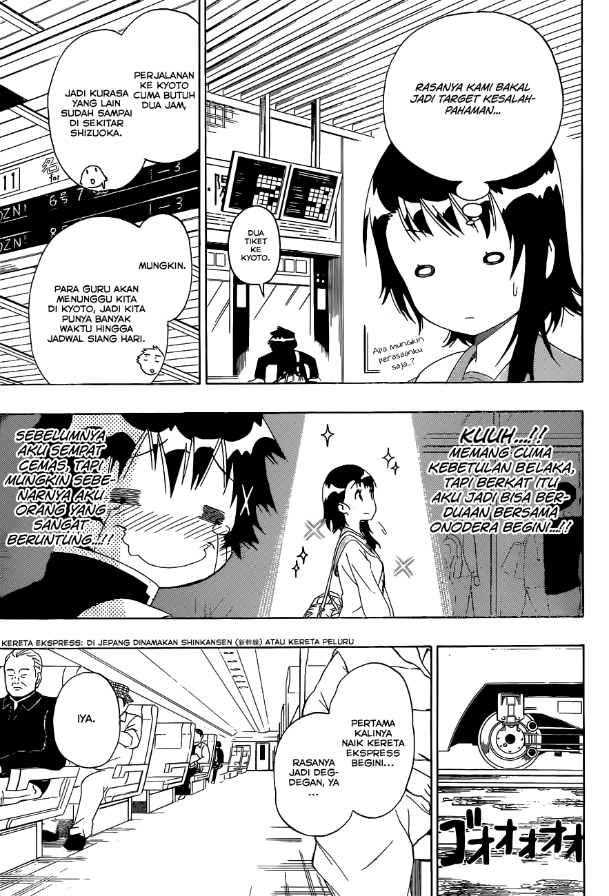 Nisekoi chapter 151 halaman 4