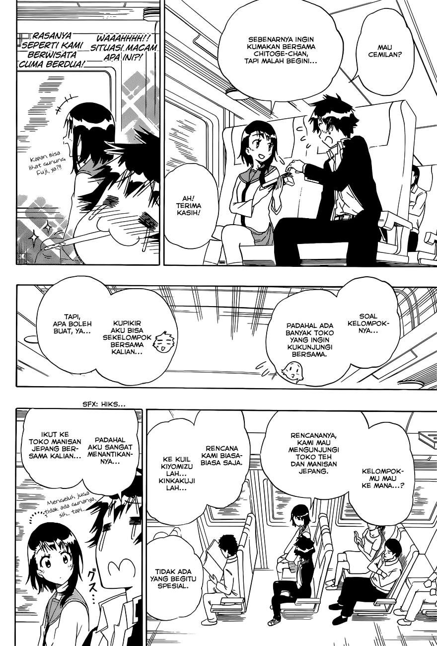 Nisekoi chapter 151 halaman 5