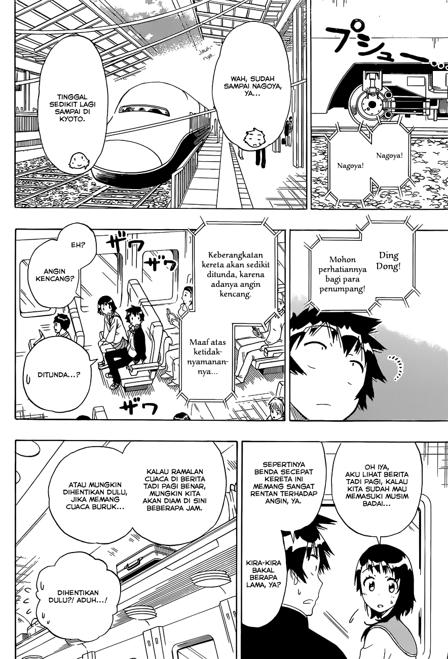 Nisekoi chapter 151 halaman 7