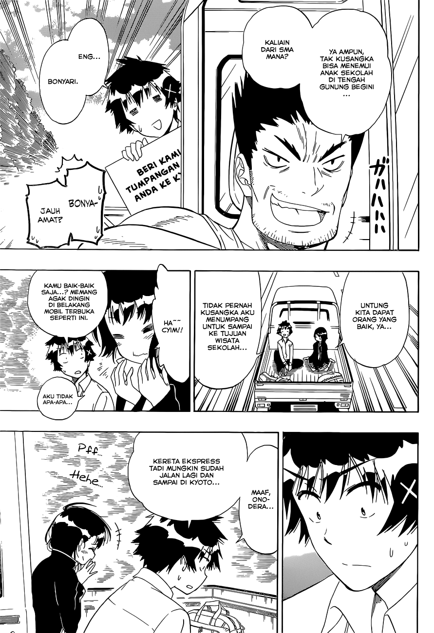 Nisekoi chapter 151 halaman 12