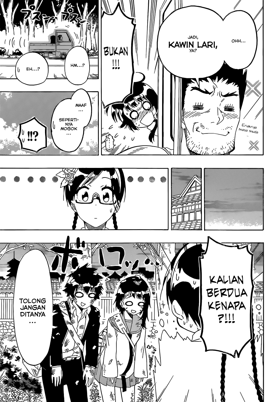 Nisekoi chapter 151 halaman 14
