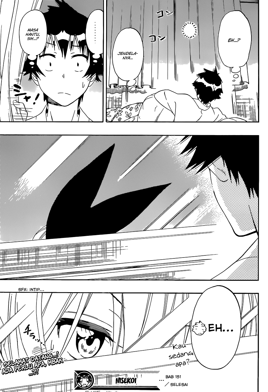 Nisekoi chapter 151 halaman 20