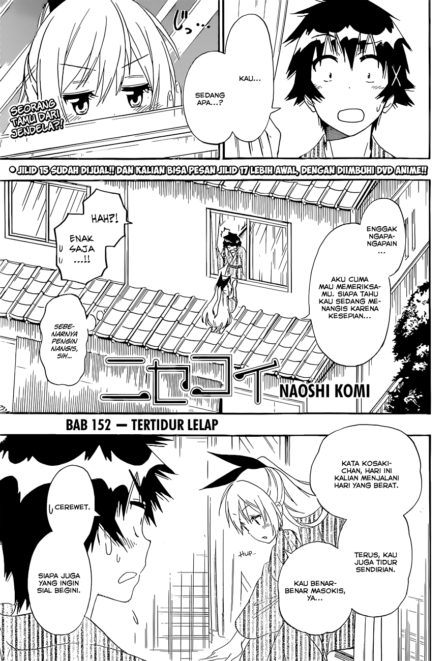 Nisekoi Bab 152 halaman 1