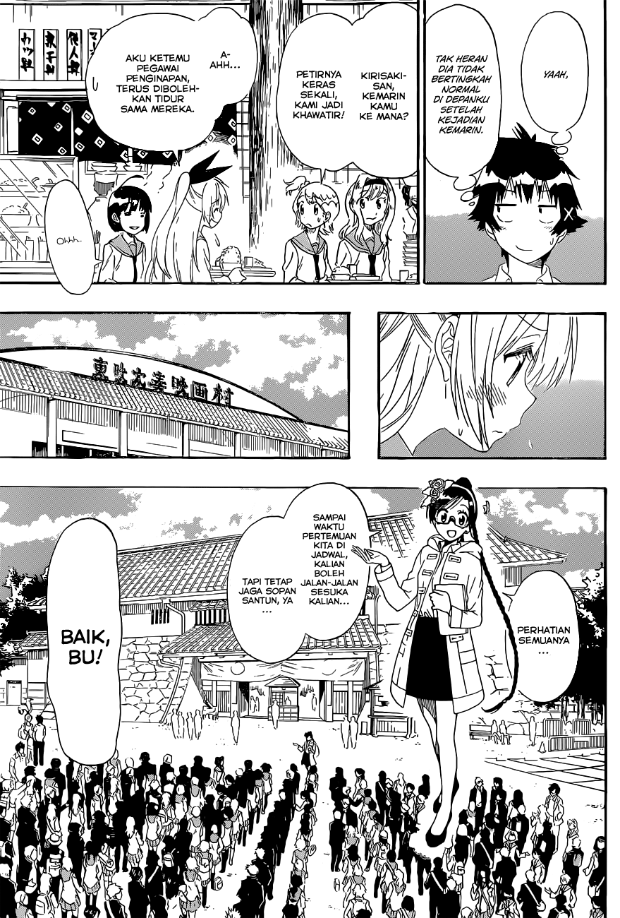 Nisekoi Bab 152 halaman 17
