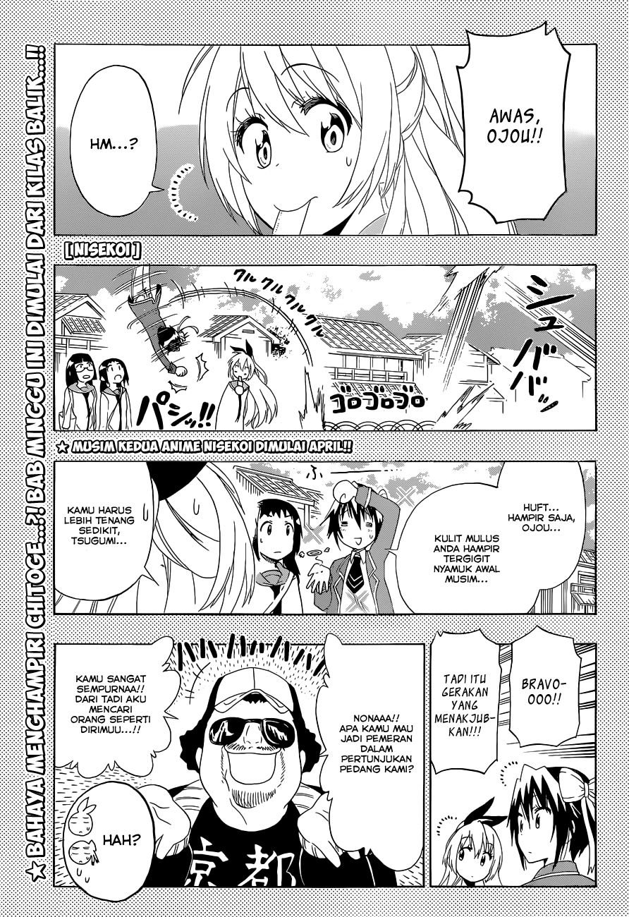 Nisekoi chapter 153 halaman 1