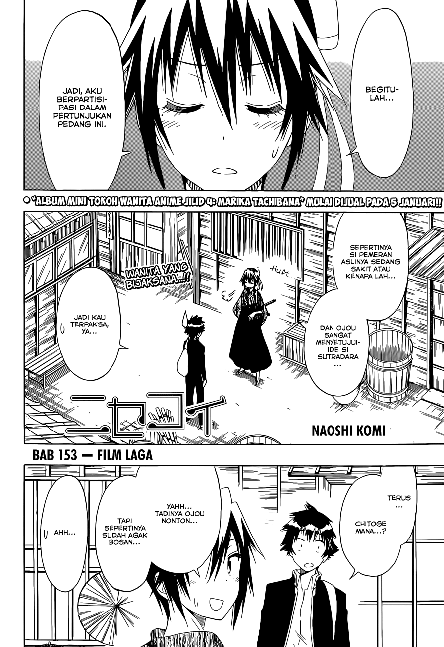 Nisekoi chapter 153 halaman 2