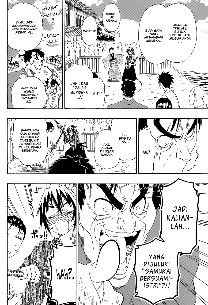 Nisekoi chapter 153 halaman 12