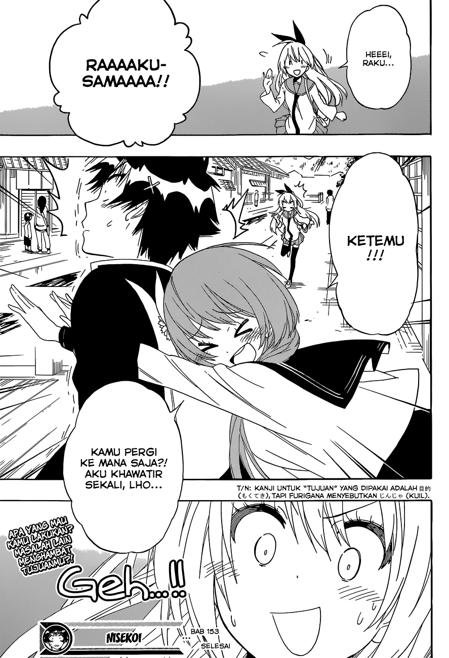 Nisekoi chapter 153 halaman 19