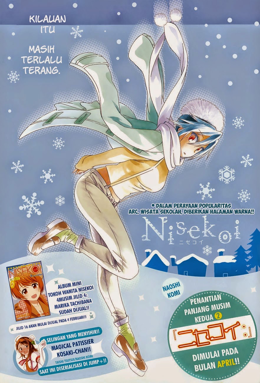 Nisekoi chapter 154 halaman 2