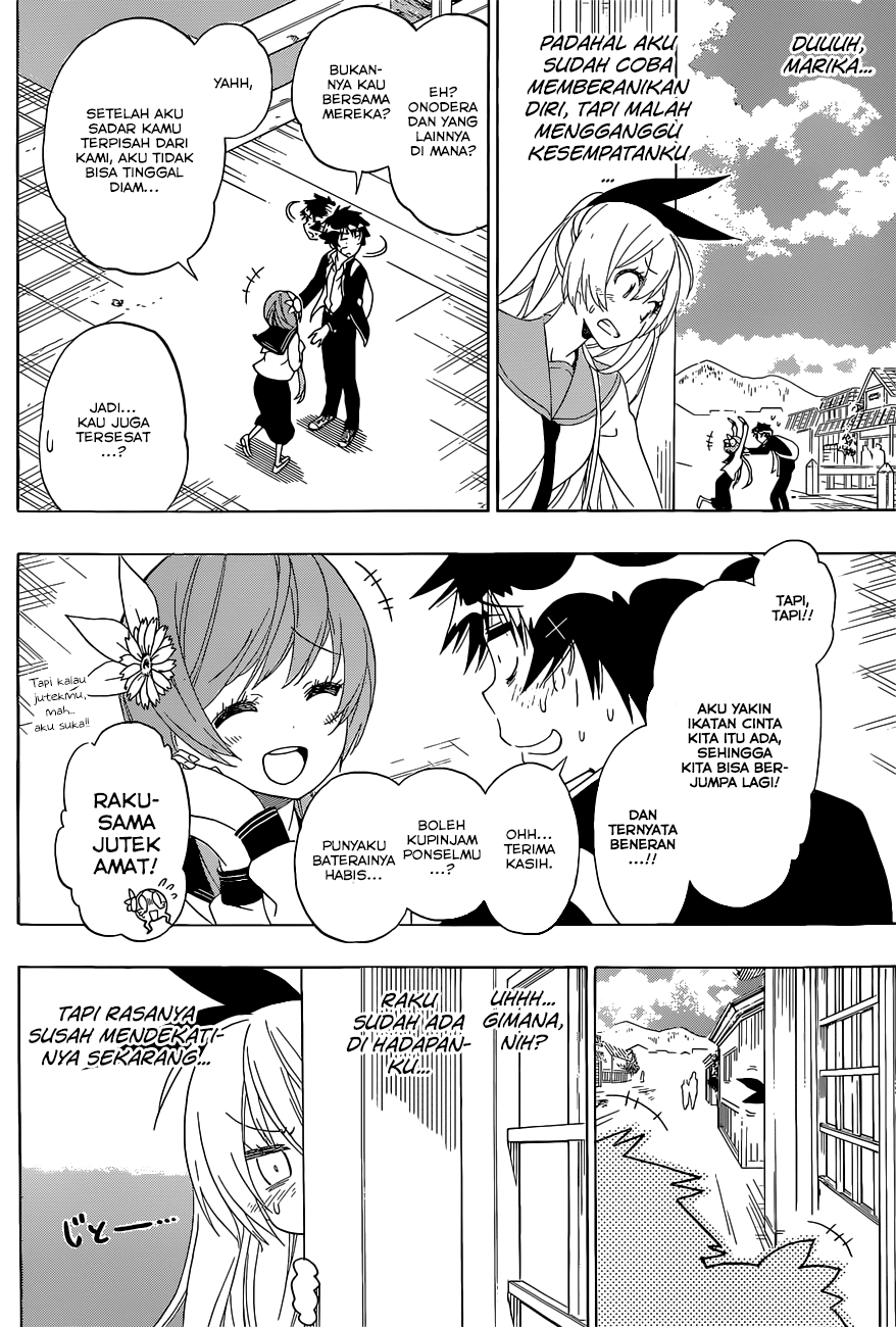Nisekoi chapter 154 halaman 5