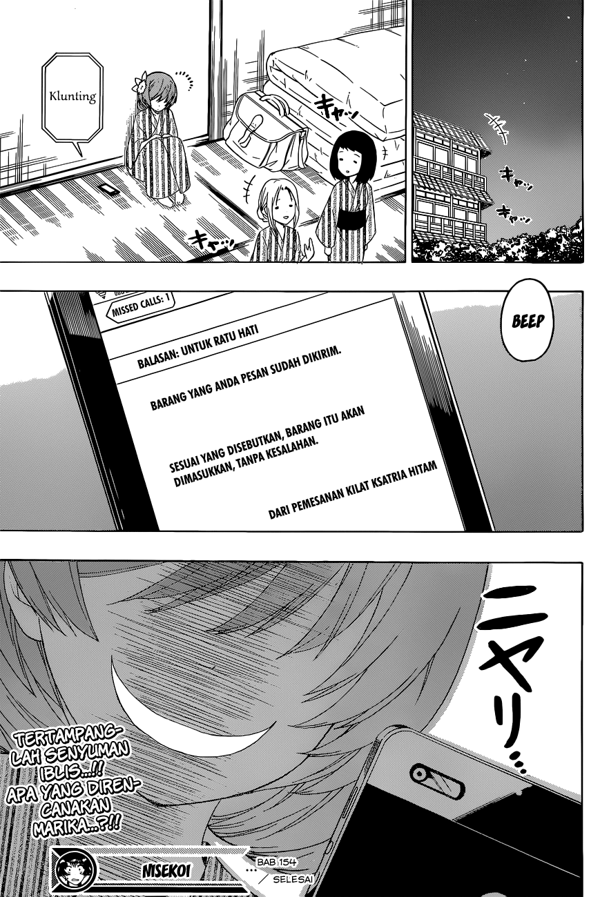 Nisekoi chapter 154 halaman 20