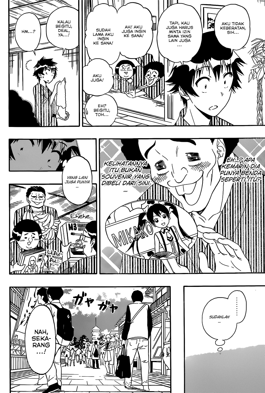 Nisekoi chapter 155 halaman 3